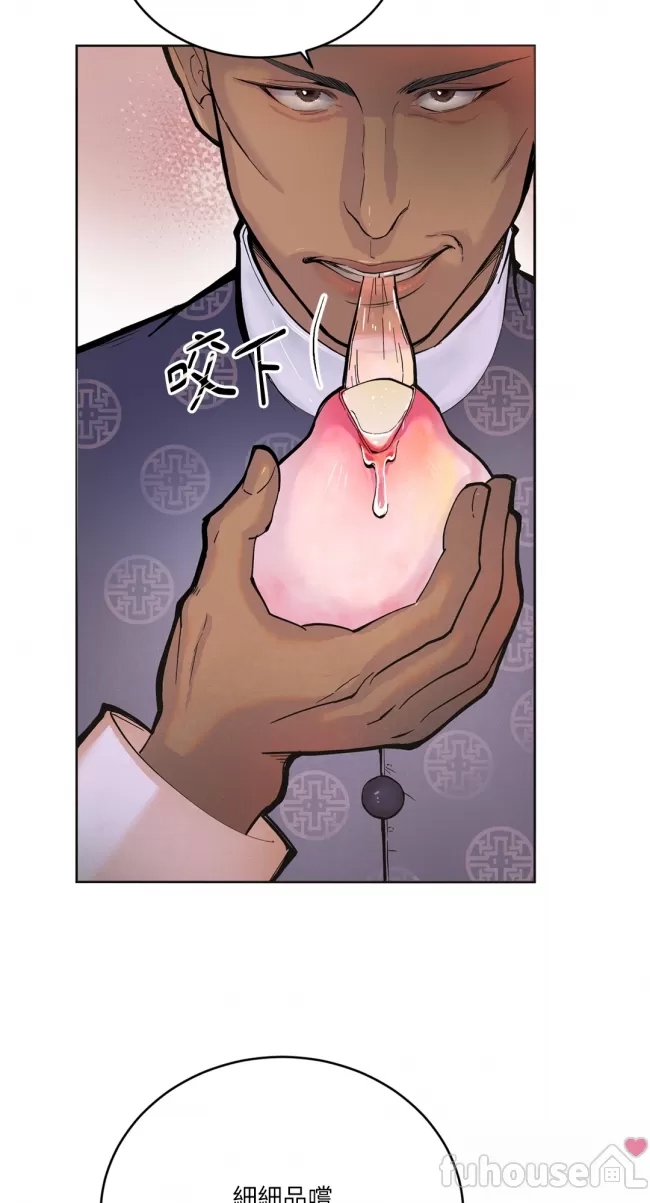 第 73 页
