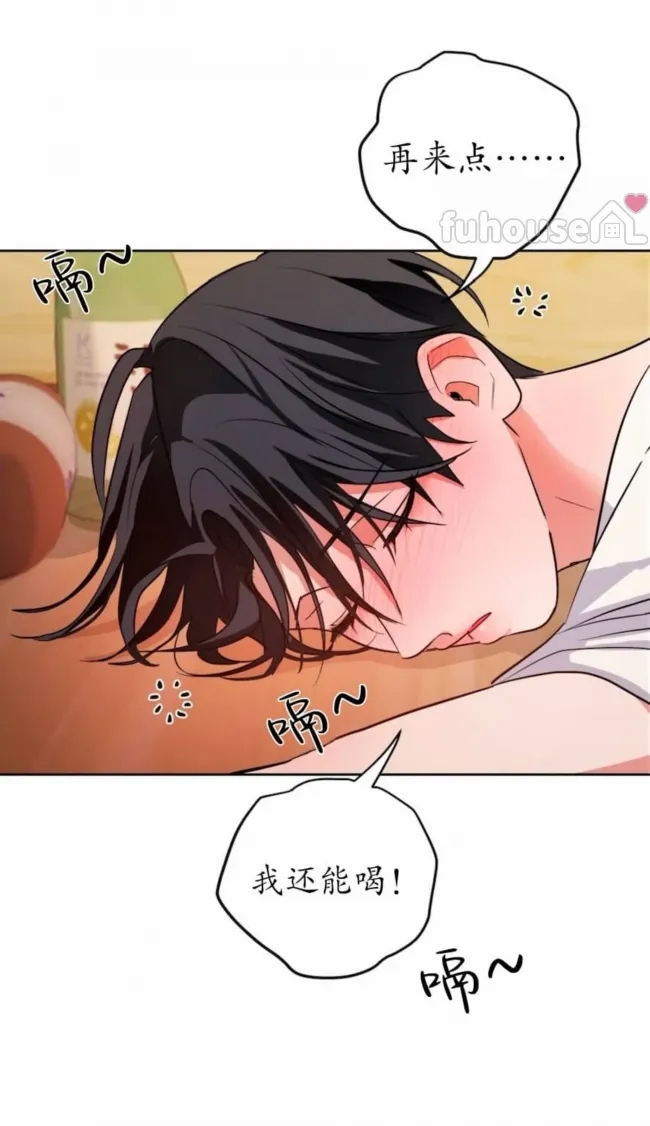 第 72 页