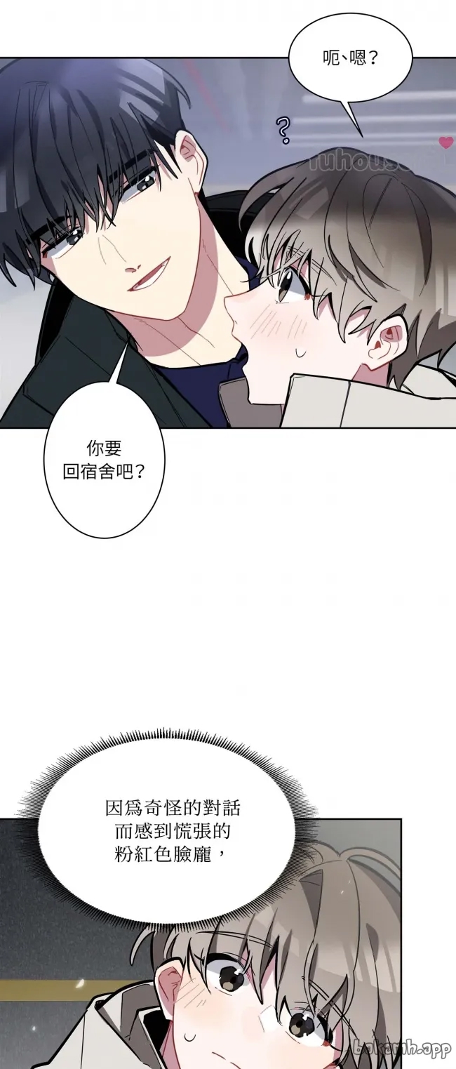 第 54 页