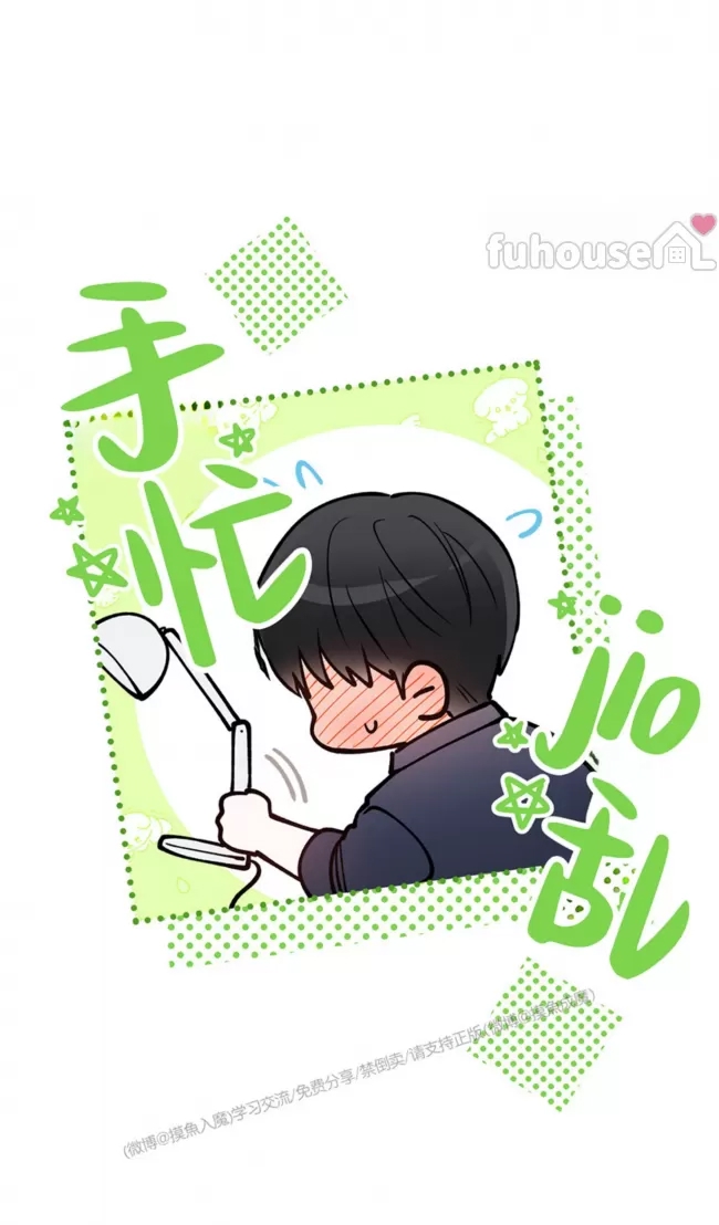 第 40 页
