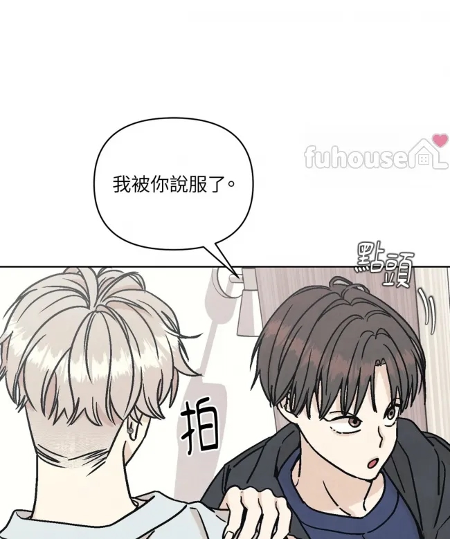 第 58 页