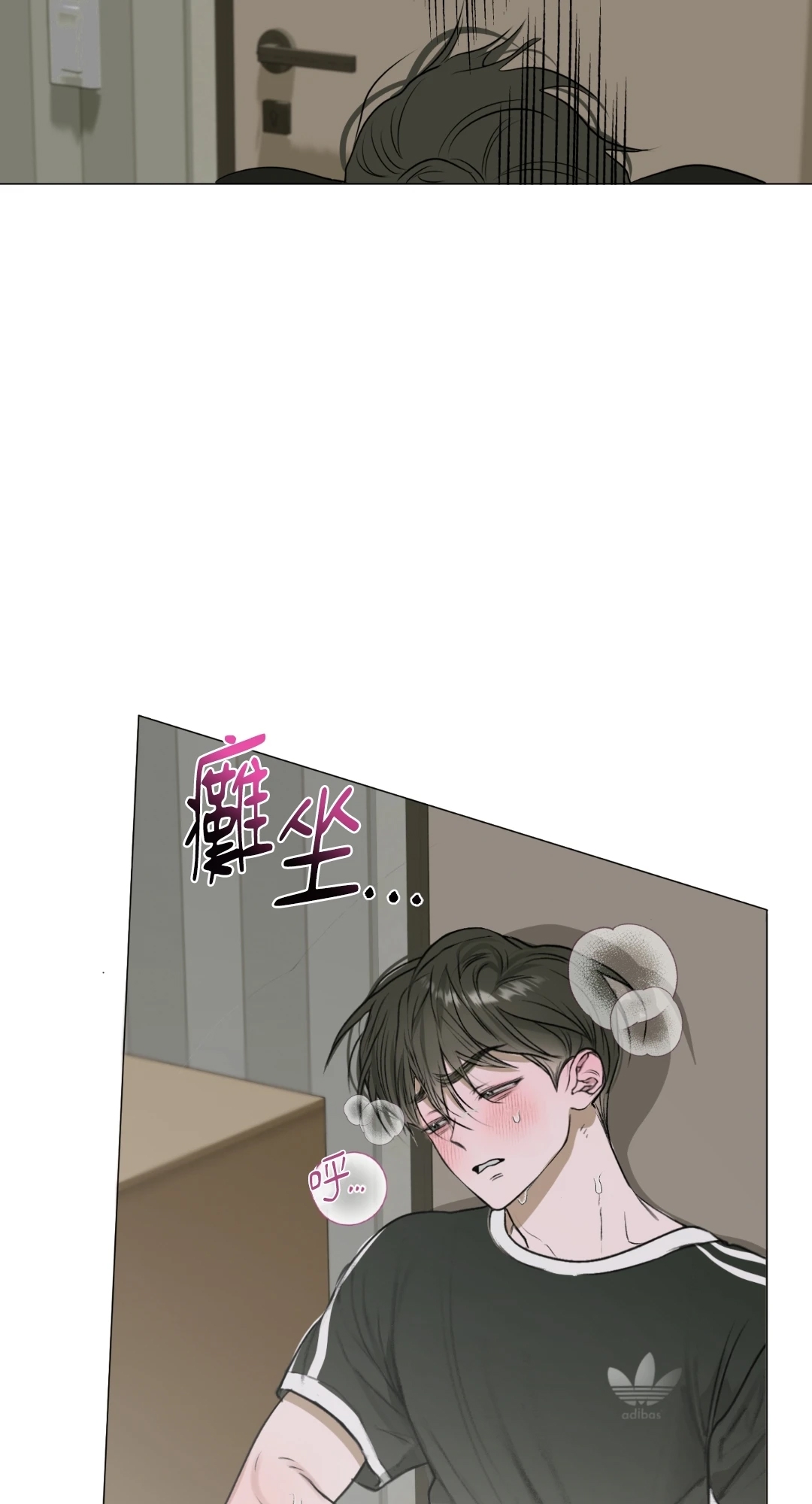 第 66 页