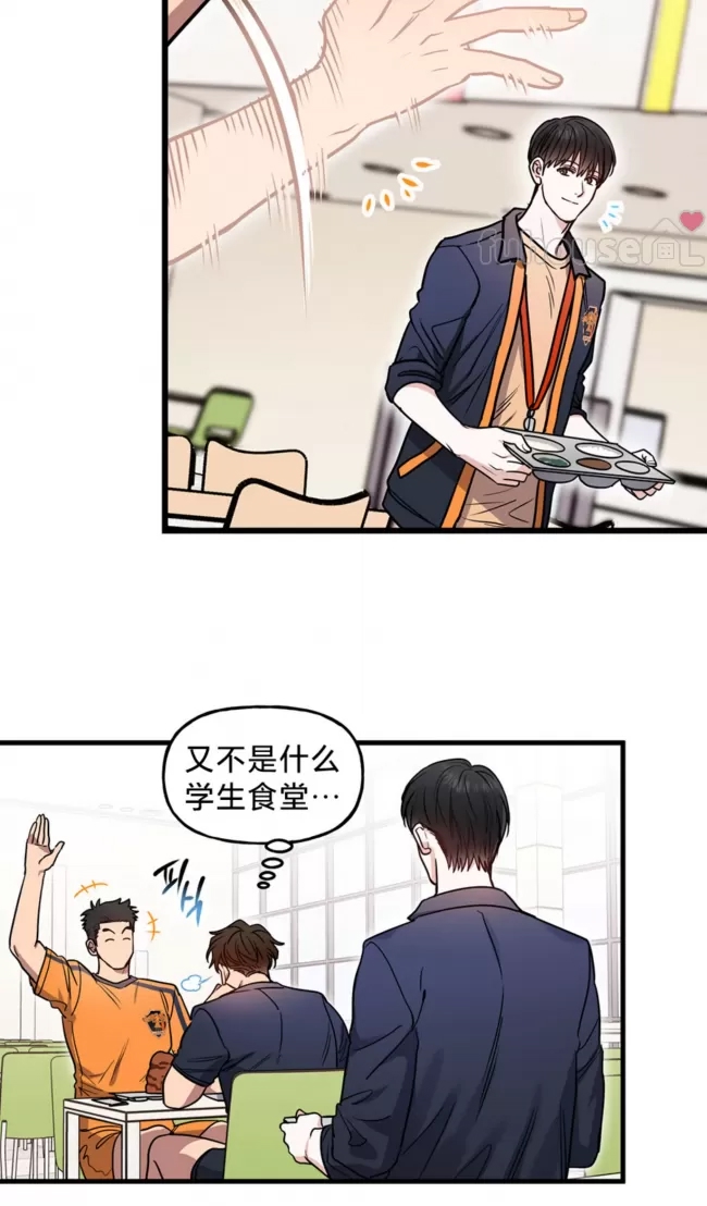 第 66 页
