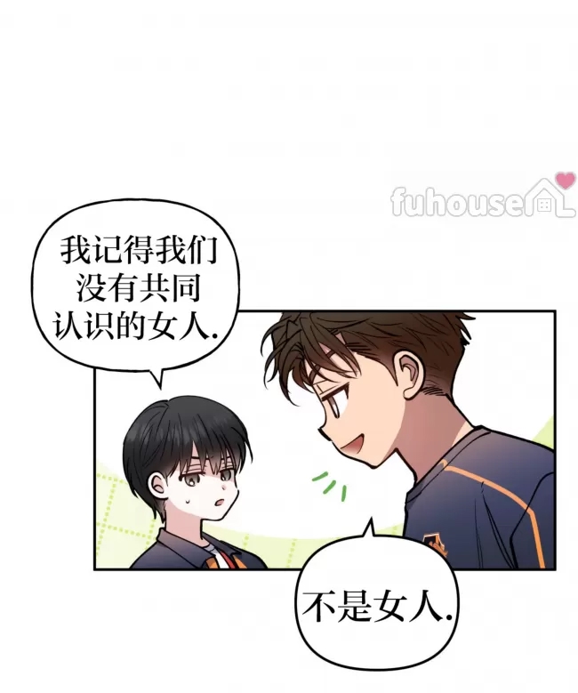 第 89 页