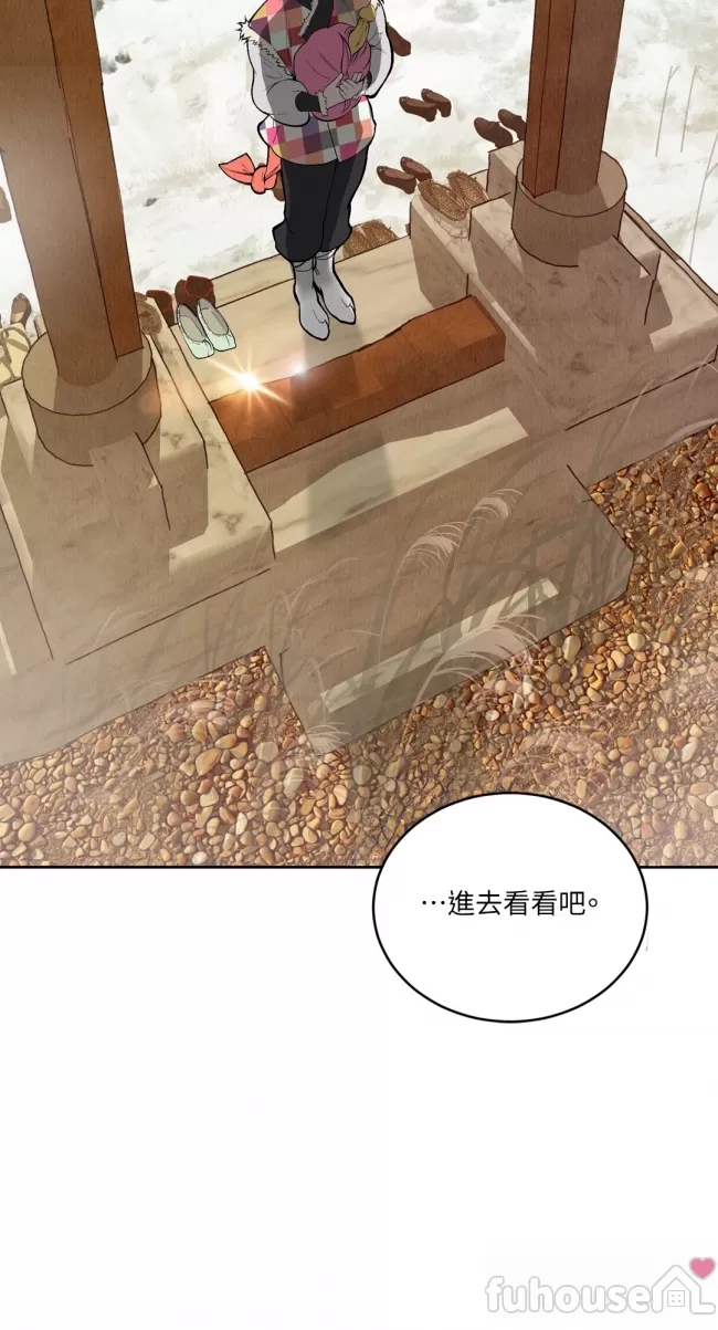 第 58 页