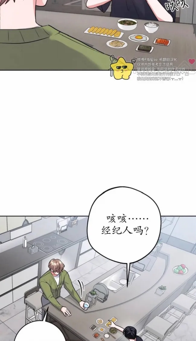 第 53 页