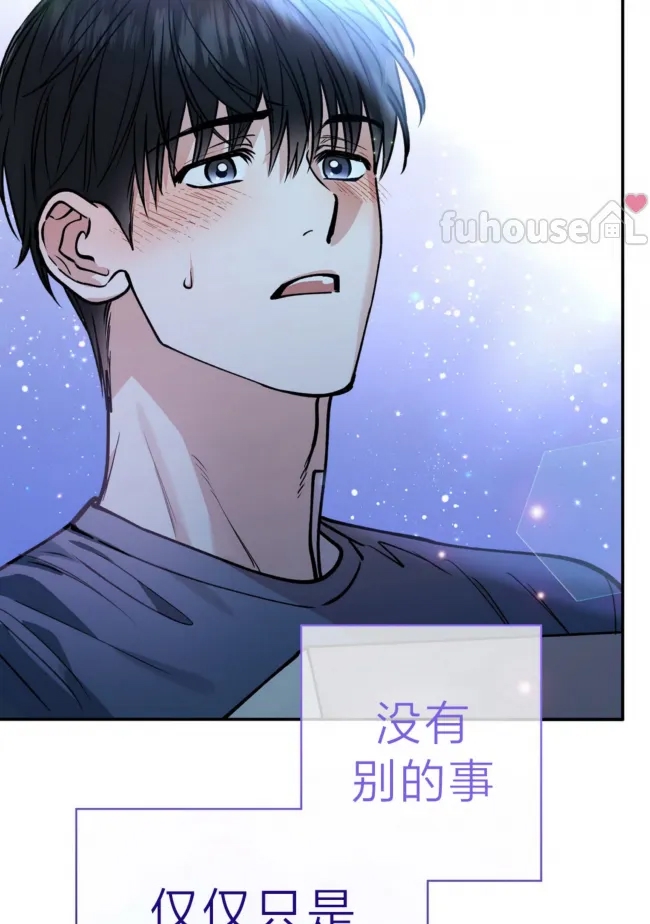 第 86 页