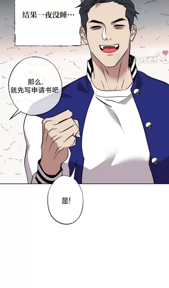 第 64 页