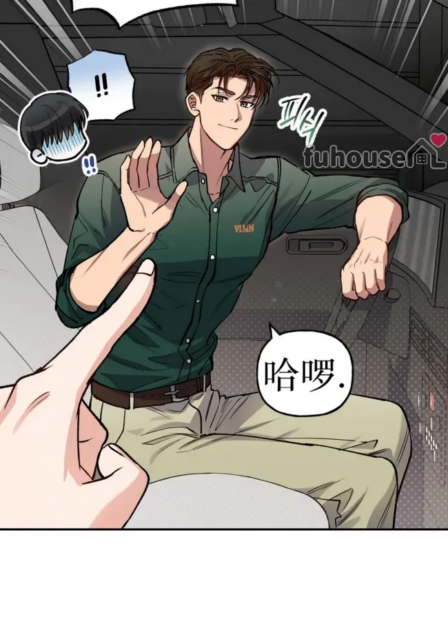 第 53 页