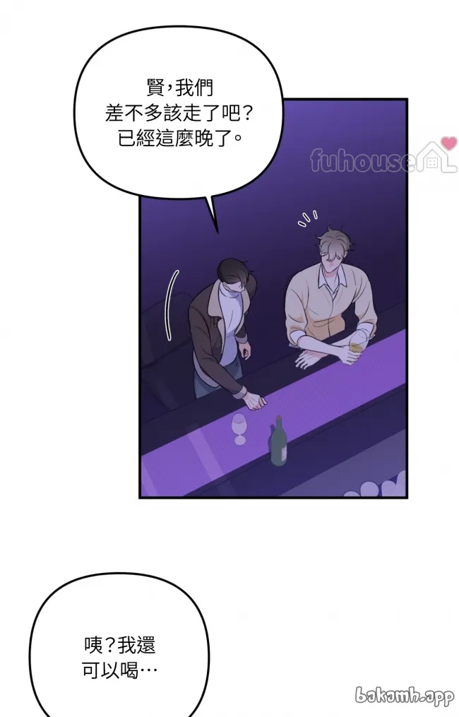 第 65 页