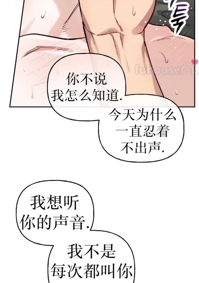 第 81 页