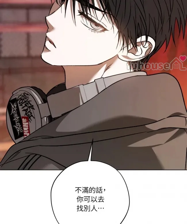 第 50 页