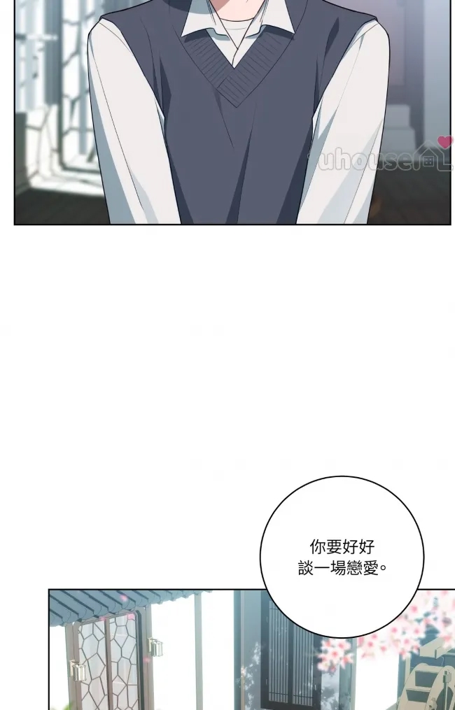第 64 页