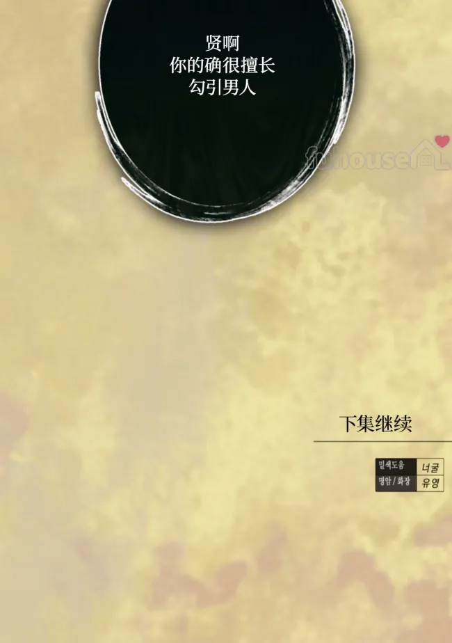 第 93 页