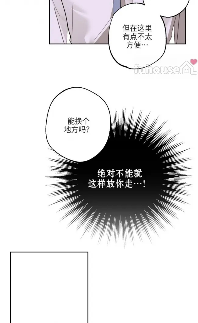 第 64 页