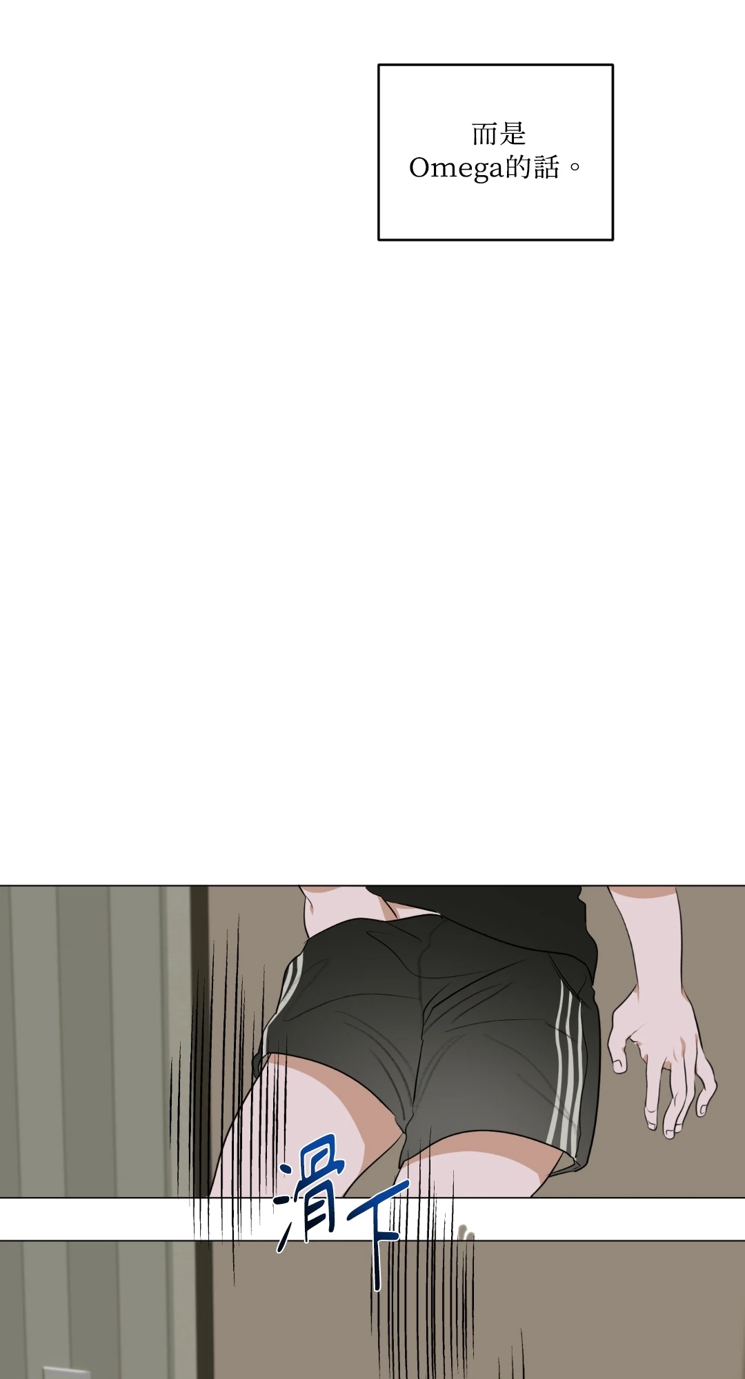 第 65 页