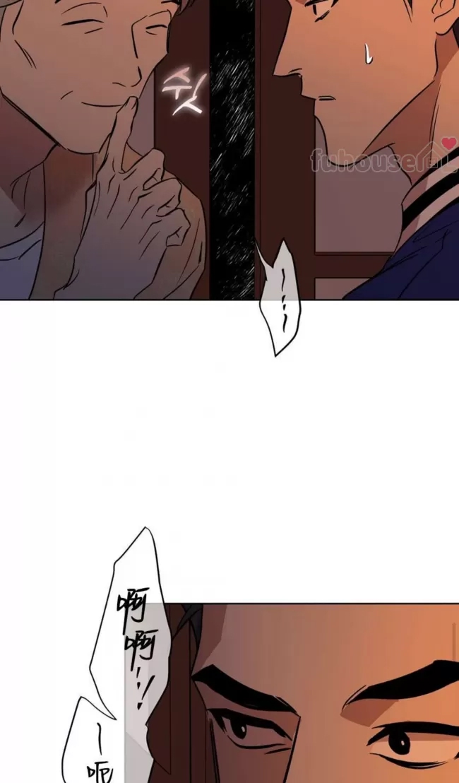 第 88 页