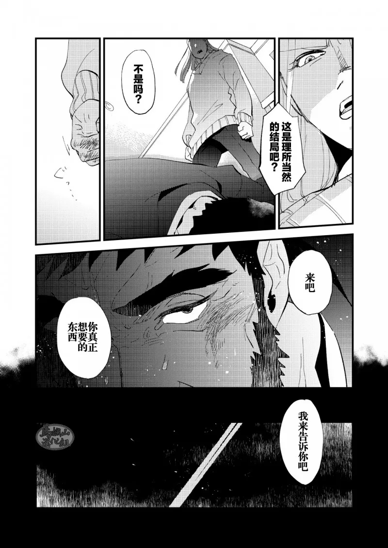 第 47 页