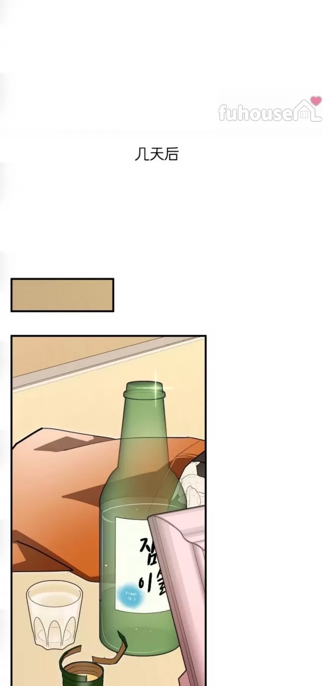 第 66 页