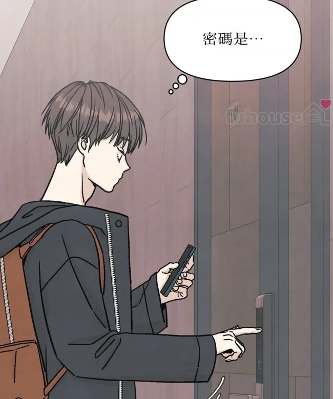 第 105 页