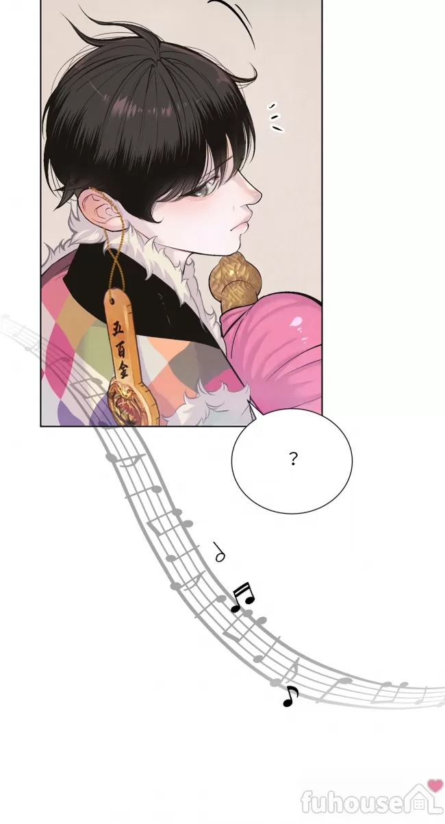 第 69 页