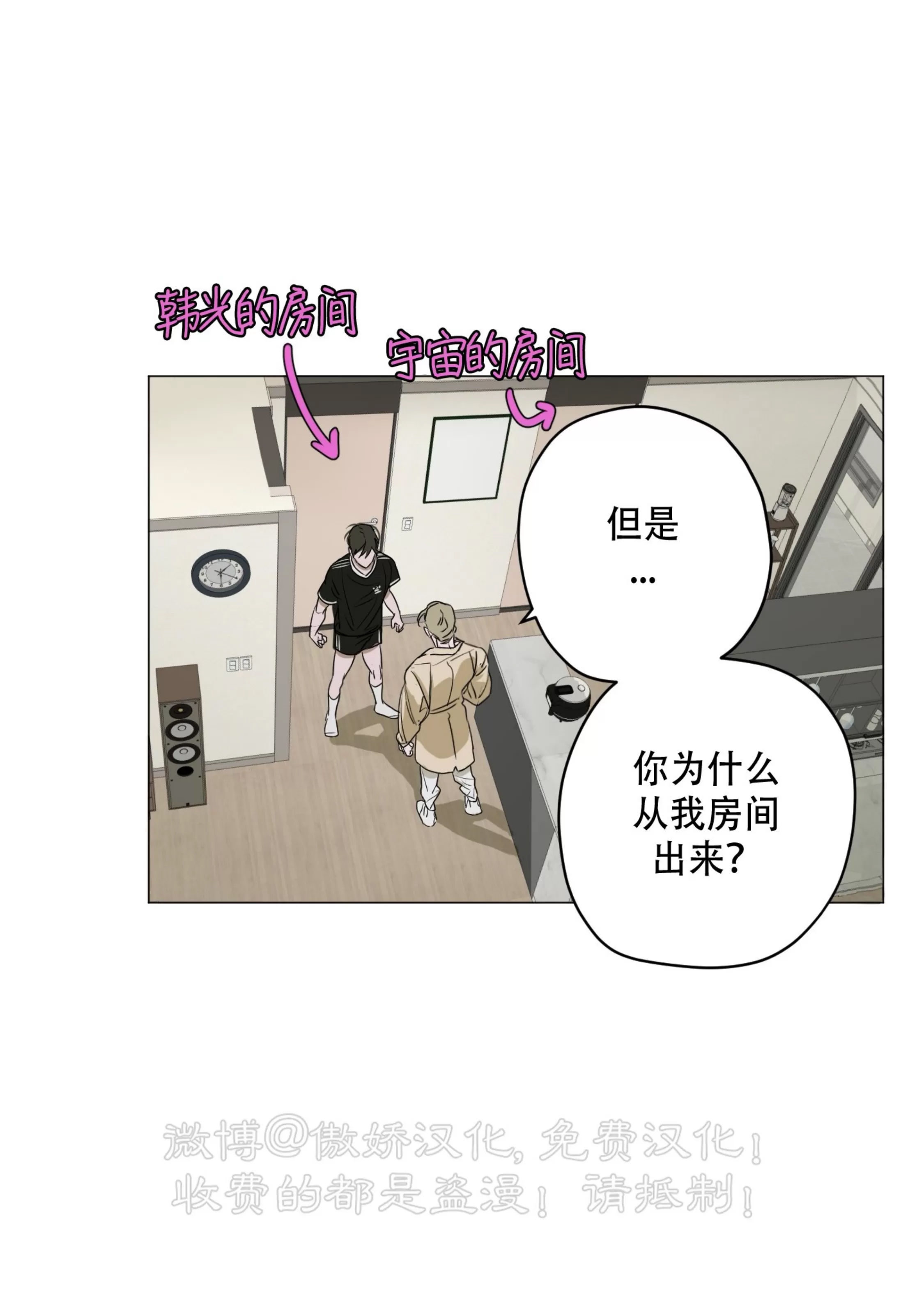 第 62 页