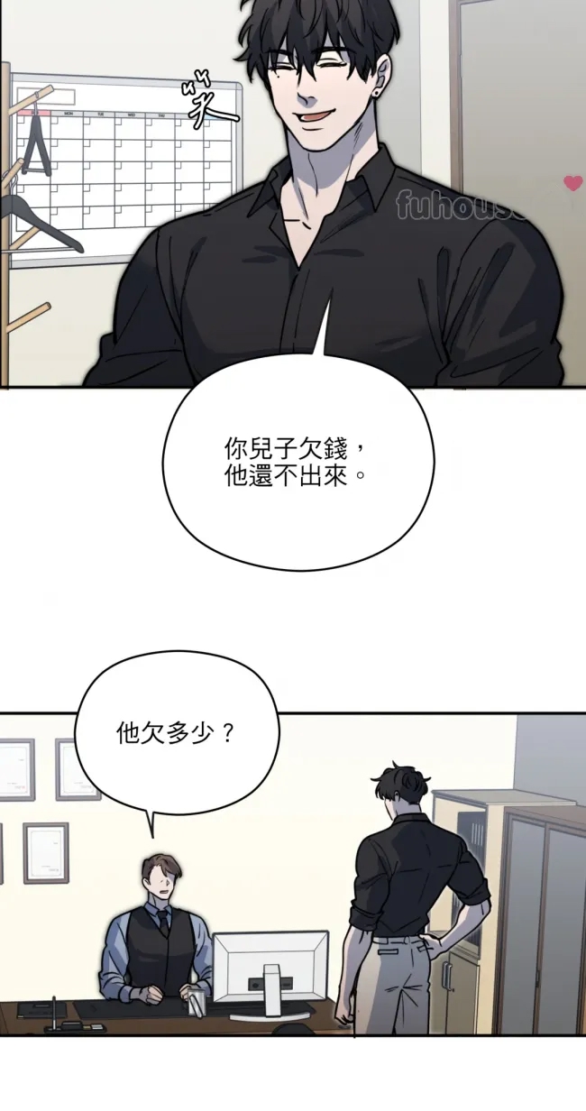 第 46 页