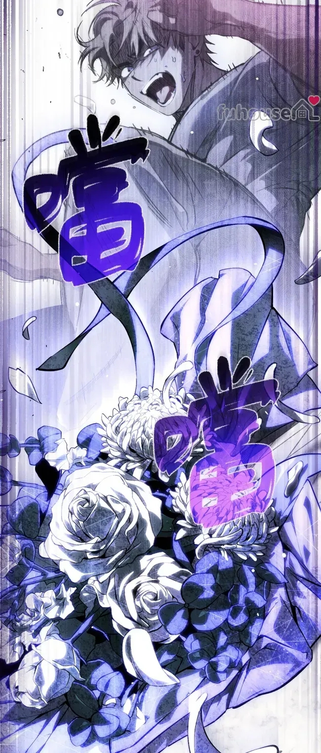 第 70 页
