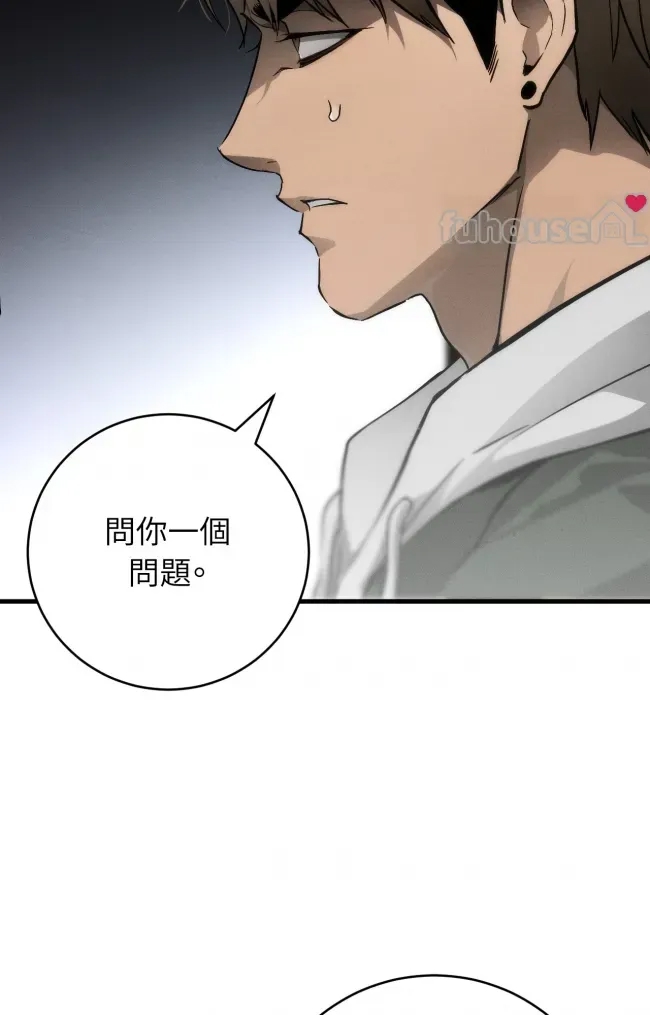 第 105 页