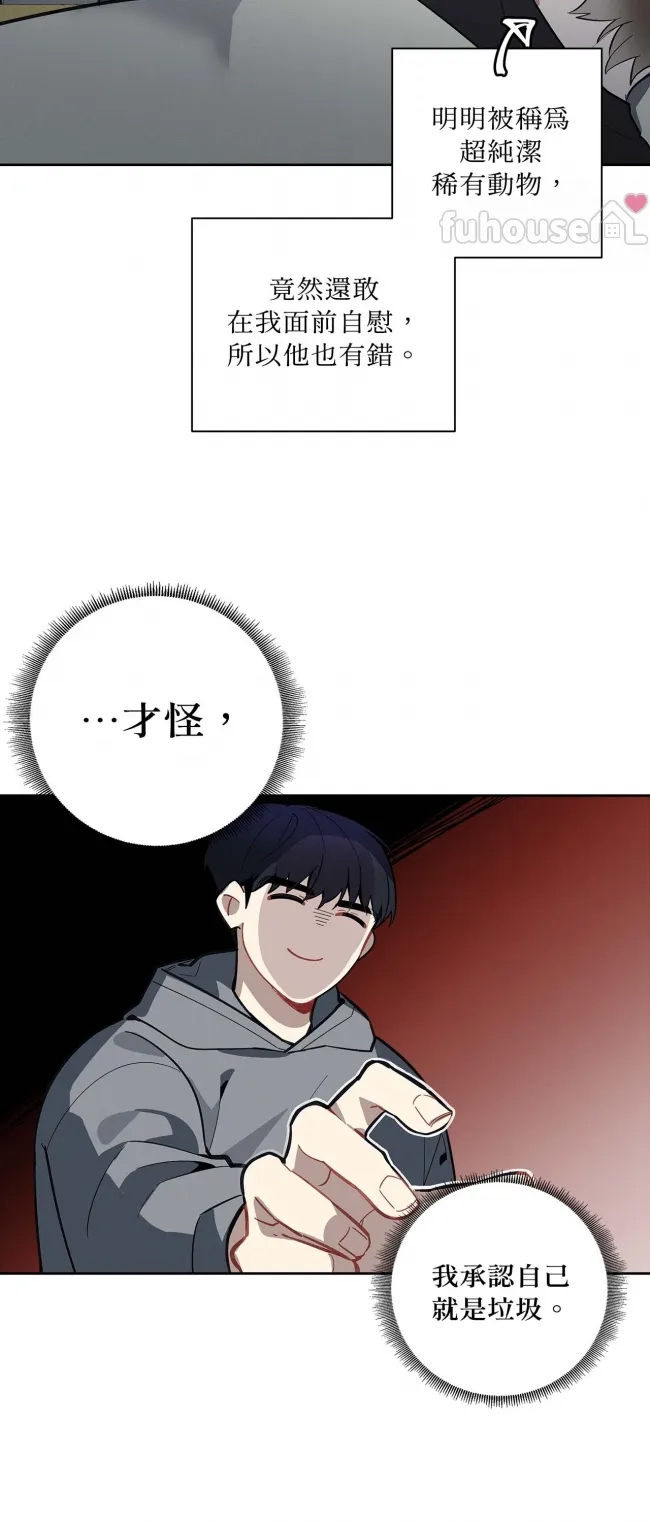 第 57 页
