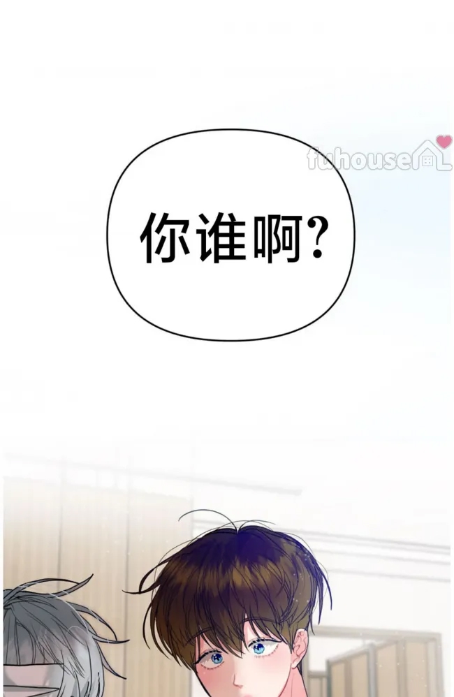 第 74 页