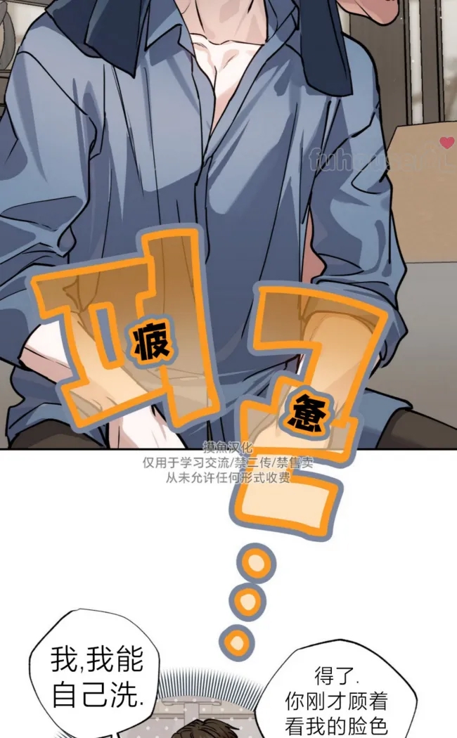 第 59 页