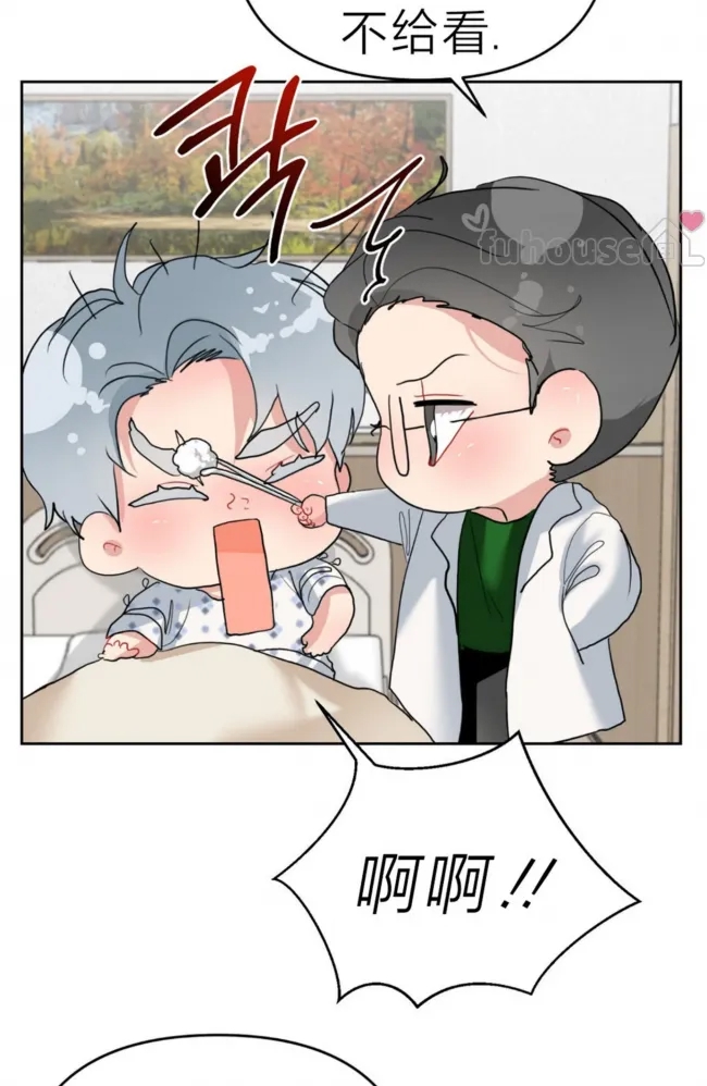 第 80 页