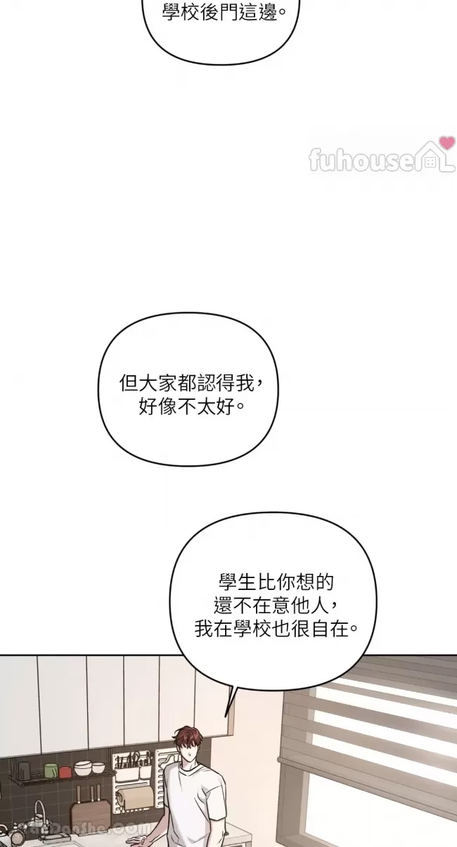 第 82 页