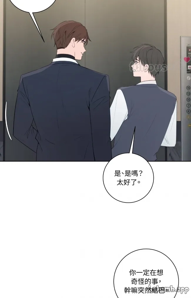 第 55 页