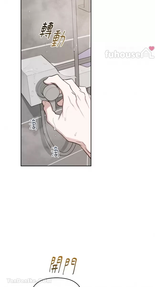 第 56 页