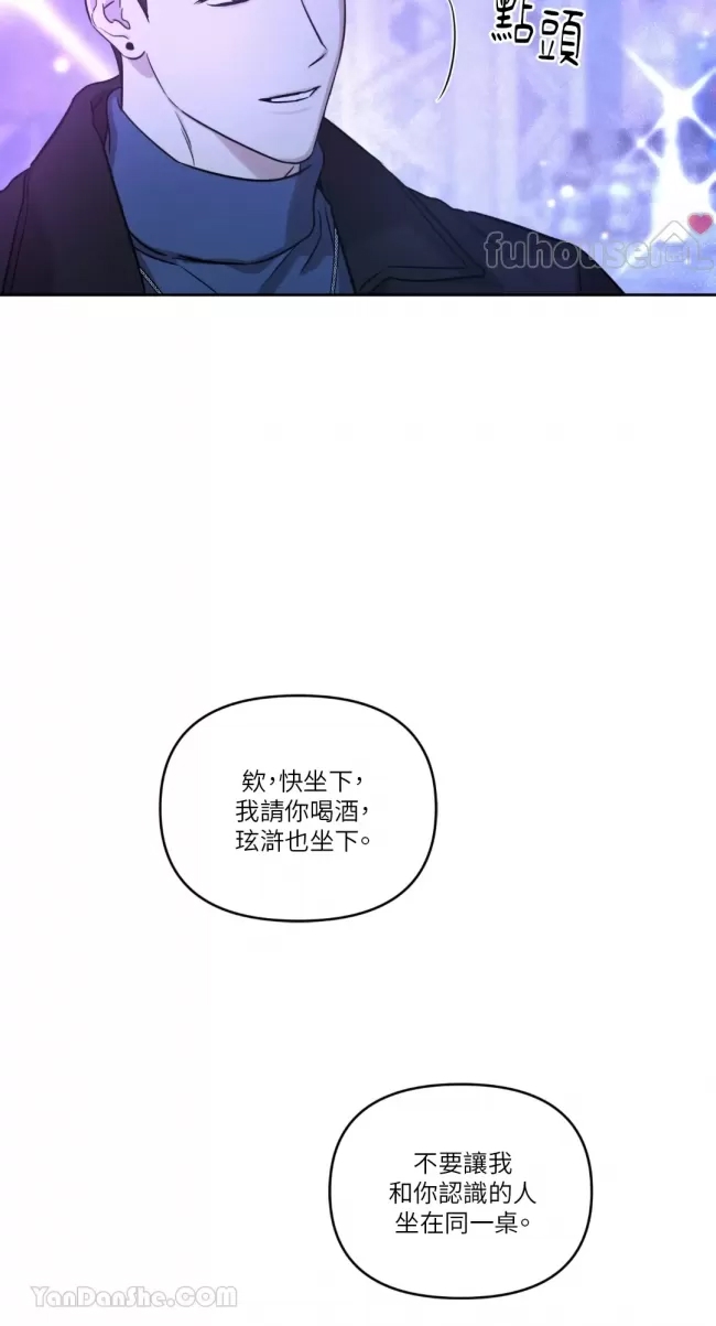 第 87 页