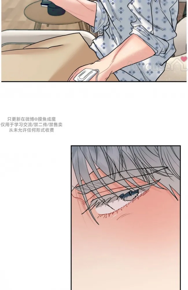 第 90 页
