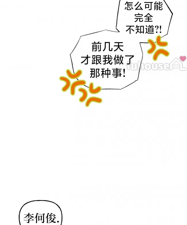 第 95 页