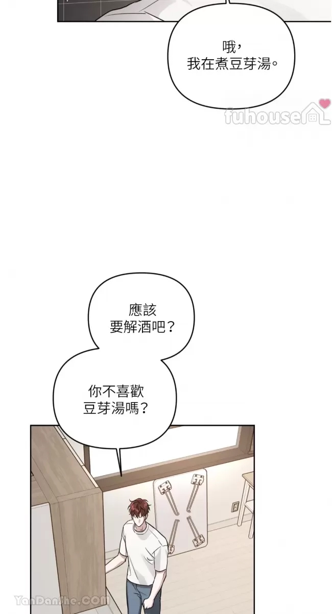 第 64 页