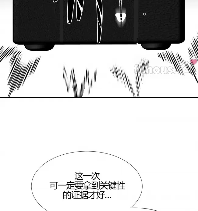 第 136 页