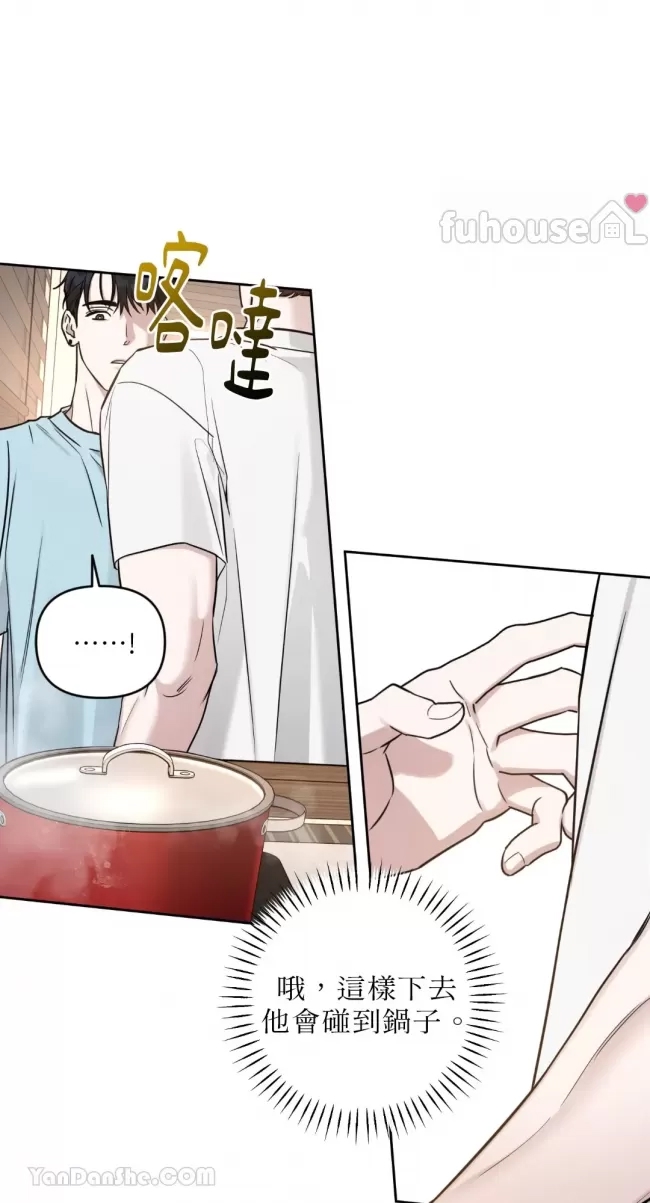 第 93 页