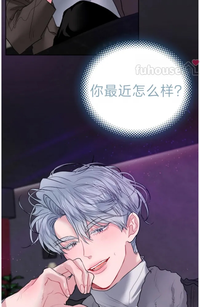 第 84 页