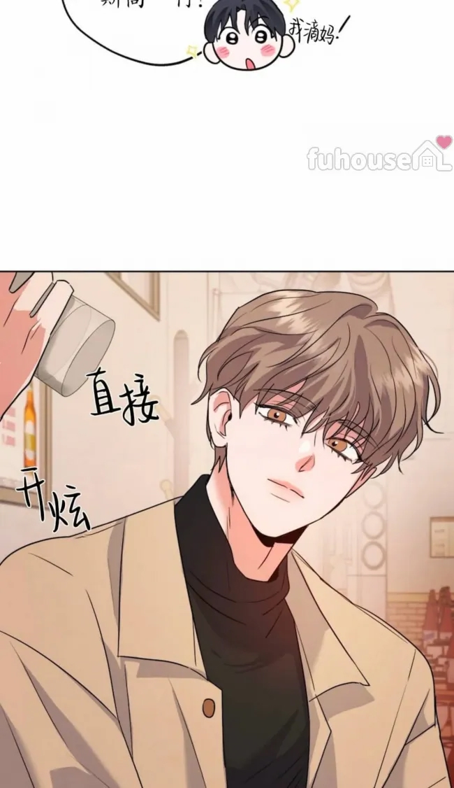 第 58 页