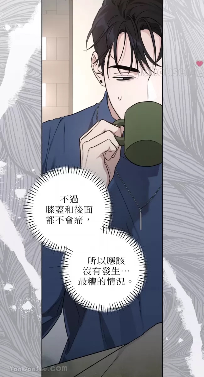 第 40 页