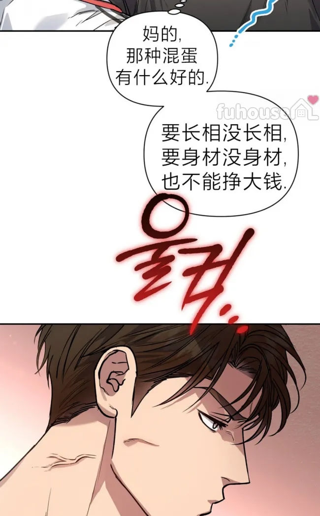 第 62 页