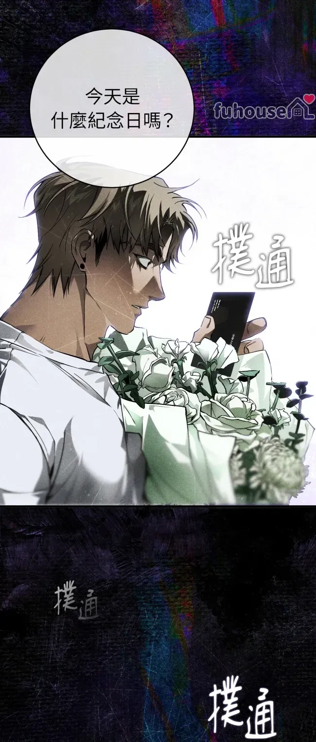 第 67 页