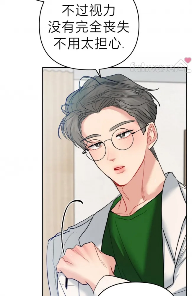 第 75 页