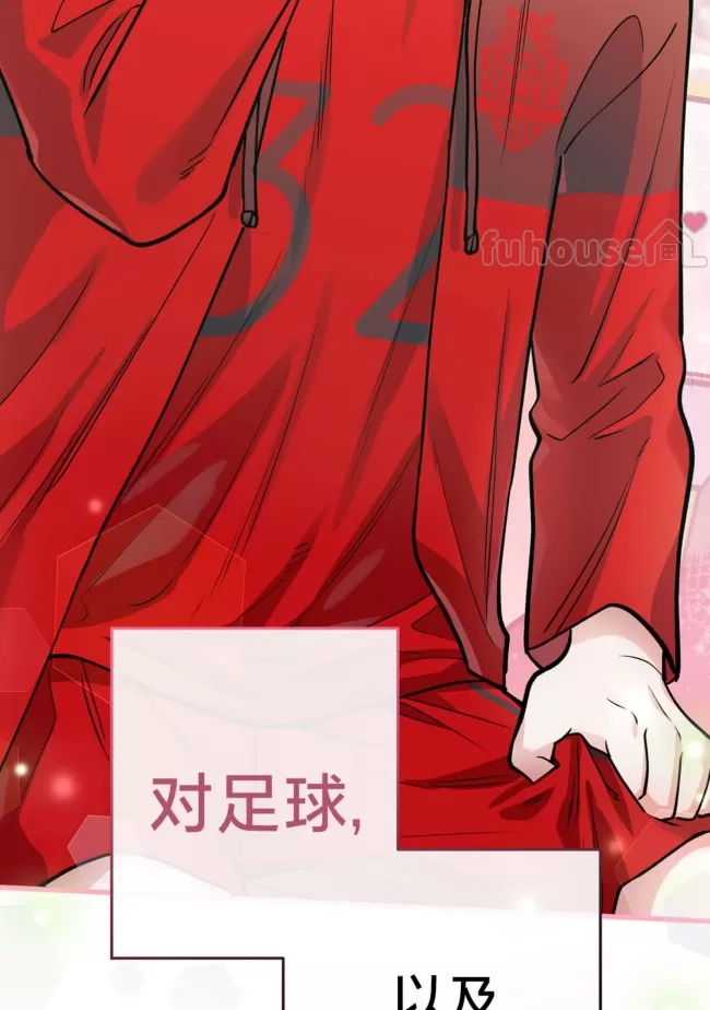 第 72 页