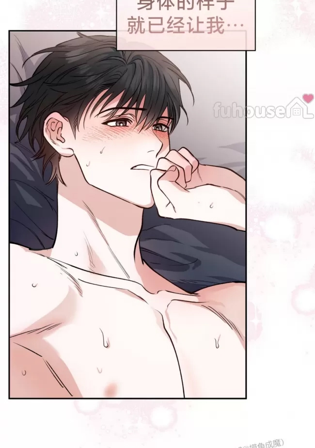 第 59 页